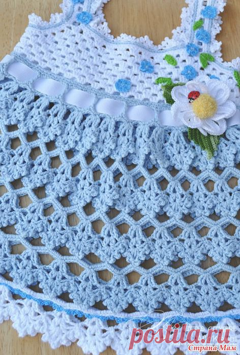 САРАФАН *НЕЗАБУДКА*.