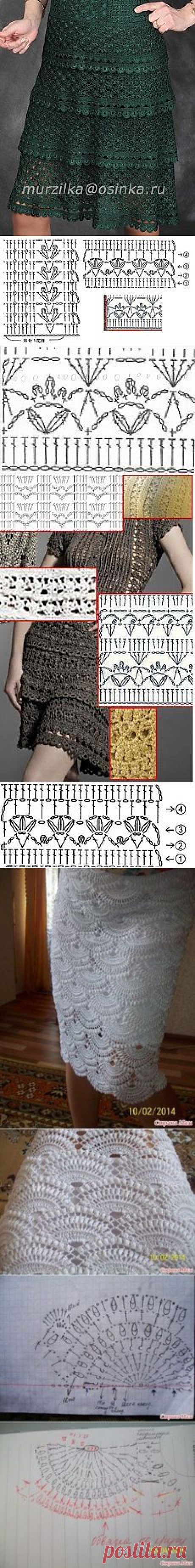 (387) Pinterest