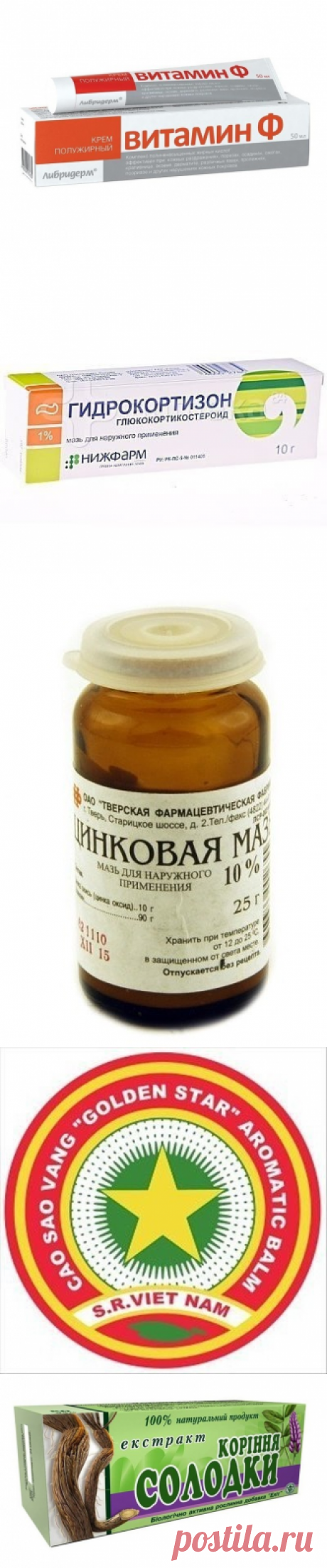Одноклассники