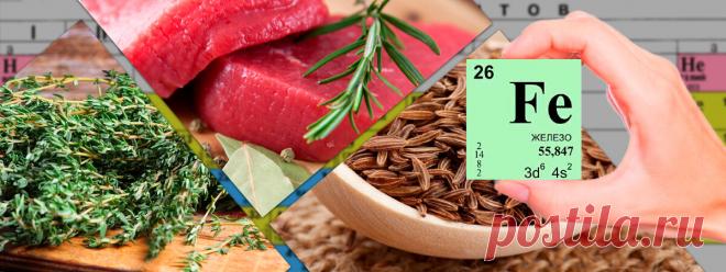 Железо для сердечников: опасен и дефицит, и избыток!
Железо – ключевой переносчик кислорода в организме. Поэтому оно важно для сердечного здоровья. Ферритин является еще одним из ключевых соединений, которое влияет на работу и общее состояние сердца. Это не жировая частица или маркер холестерина, но баланс ферритина в вашем организме может повлиять на качество липидов, углеводов или работу сердца. Зачем телу ферритин? Ферритин — […]
Читай дальше на сайте. Жми подробнее ➡