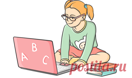 Сайты для изучения английского языка для детей: 9 лучших ‹ Инглекс
