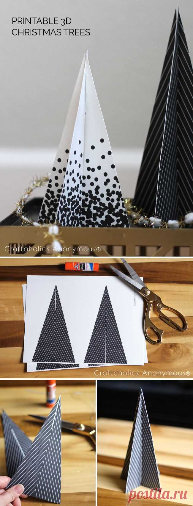 Free Printable 3D Christmas Trees
