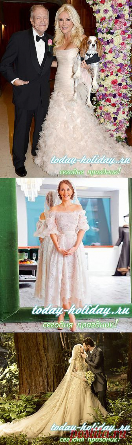 Звездные свадьбы 2013 года | Сегодня праздник!