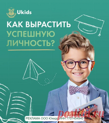 Семинар с психологом - ДЕТИ - ОТНОШЕНИЯ - Каталог Курсов и Тренингов - Персональный сайт