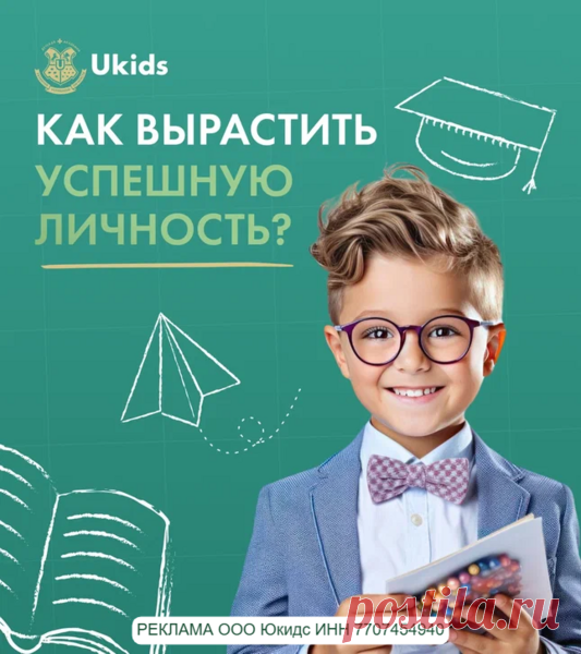 Семинар с психологом - ДЕТИ - ОТНОШЕНИЯ - Каталог Курсов и Тренингов - Персональный сайт