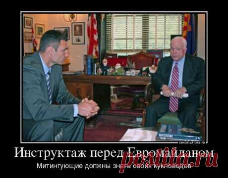 Без коментариев...