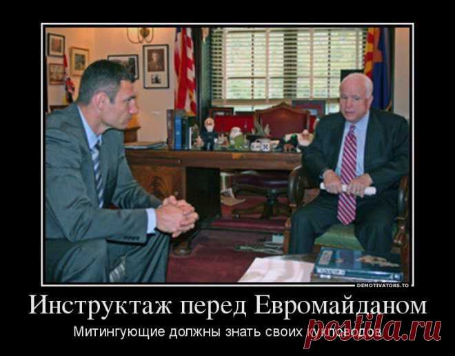 Без коментариев...