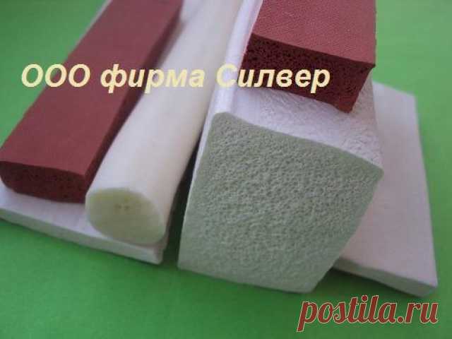 103. Пористый силиконовый шнур уплотнитель || Оголошення || MUKACHEVO.NET