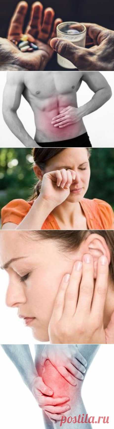 Какие лекарства более эффективны — Делимся советами