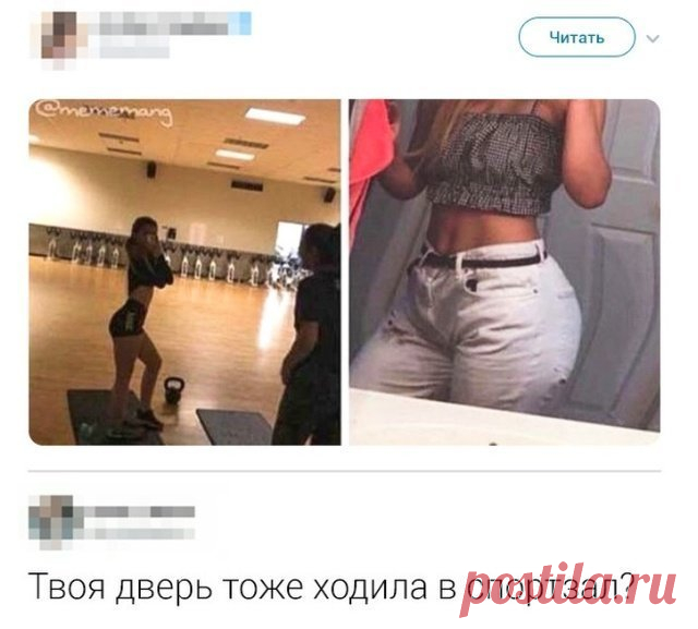 Прикольные и смешные картинки за 28 ноября 2018                     (40 фото) . Чёрт побери