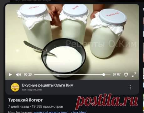 Яндекс