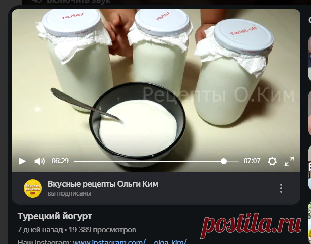 Яндекс