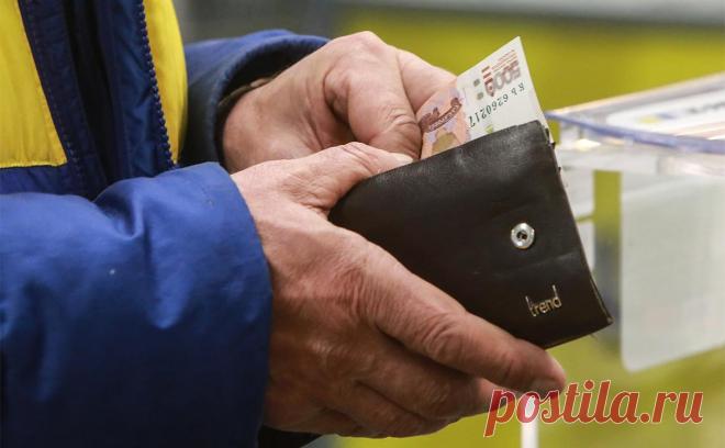 Россияне рассказали, сколько денег у них остается перед зарплатой. У большинства россиян (58%) перед зарплатой остается не более 10% от последнего аванса, следует из результатов опроса компании «СберСтрахование жизни» (есть у РБК).