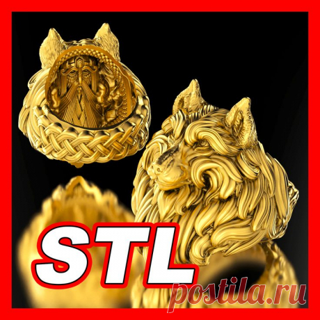 This model available on Boosty!
This unique STL 3D model of a ring is inspired by Norse mythology, embodying the strength, freedom, and ferocity of the legendary wolf Fenrir. The centerpiece of the ring is a realistic wolf's head, meticulously detailed with fierce gaze, and textured fur. The ring is designed in a bold yet refined style, emphasizing the power of this mythological creature.
#wolfRing #3DModel #STLFile #3DPrinting #JewelryDesign #wolfJewelry #RingDesign #3DPrint #wolfRingSTL