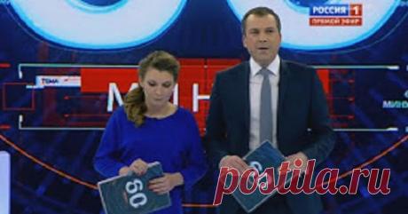 До Росіян починає доходити! ПРОСТО НЕЙМОВІРНЕ ВІДЕО ПРЯМОГО ЕФІРУ "РОССИЯ1"          До Росіян починає доходити! ПРОСТО НЕЙМОВІРНЕ ВІДЕО ПРЯМОГО ЕФІРУ "РОССИЯ1"  Сообщает  https://hodynnyk.blogspot.com