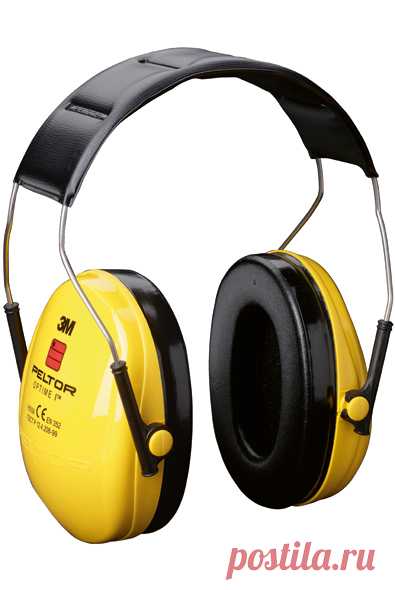 Защита слуха, цены – купить защита слуха в Ташкенте | ProUniforma.uz