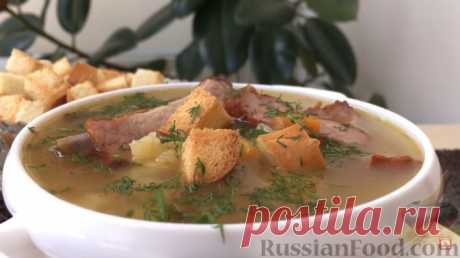 Рецепт: Гороховый суп с копчеными ребрышками на RussianFood.com