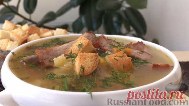 Рецепт: Гороховый суп с копчеными ребрышками на RussianFood.com