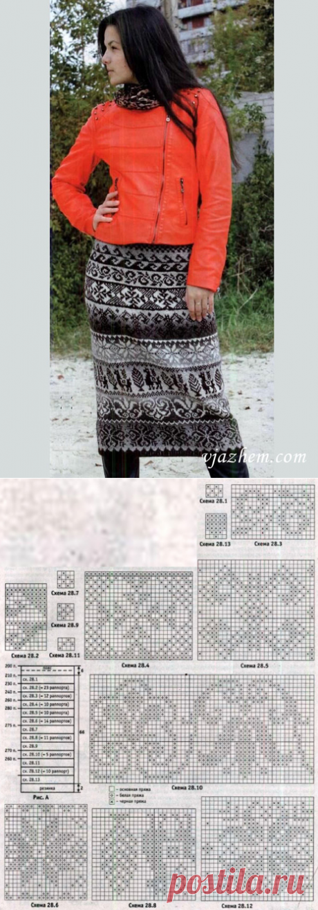 Юбка с жаккардовым узором