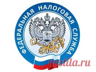 Кому и куда жаловаться на налоговую инспекцию При ведении собственного бизнеса, у предпринимателей достаточно часто возникают недопонимания с вышестоящими органами, обладающими полномочиями проверки. Особенно это касается решения вопросов, связан...