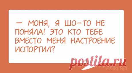 35 диалогов из Одессы с любовью