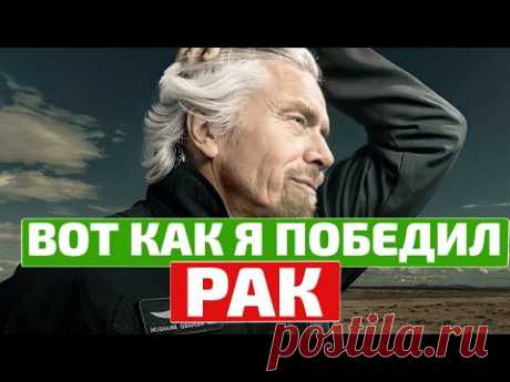Онколог из Гарварда: включи эти продукты в свой рацион и будешь здоров