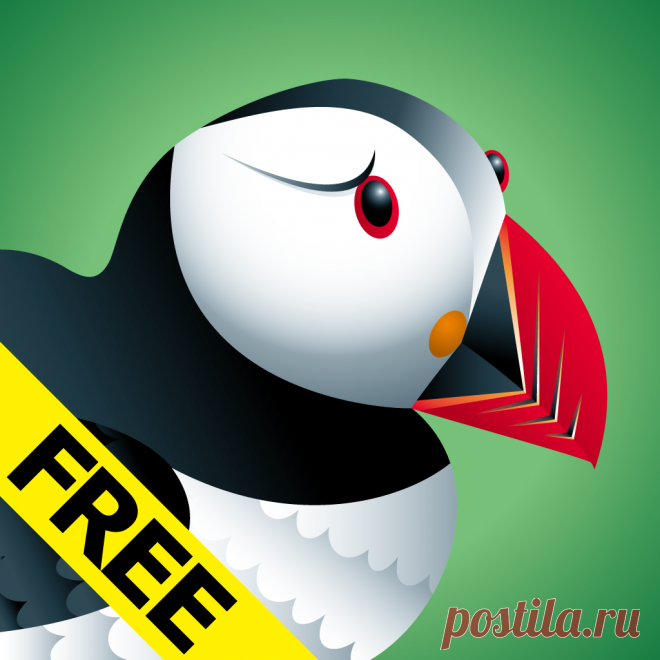 Браузер Puffin Web Browser Free Предыдущие версии

Быстрый браузер для устройств Android