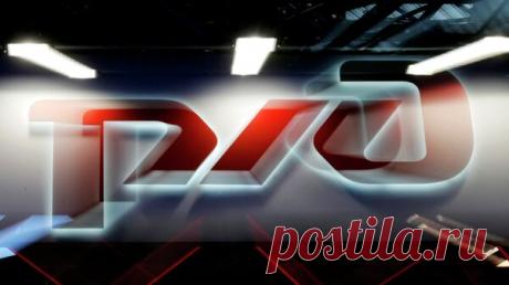 РЖД пообещали изучить введение оплаты покупки билета по биометрии на кассе