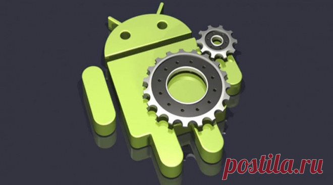 Инструкция: Как отключить Root права на Android смартфоне или планшете В статье подробно описано, как отключить Root права на смартфоне или планшете под управлением Android. Несколько способов удаления Root доступа с устройства.