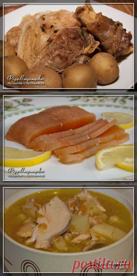 Норвежская кухня | Домашние рецепты