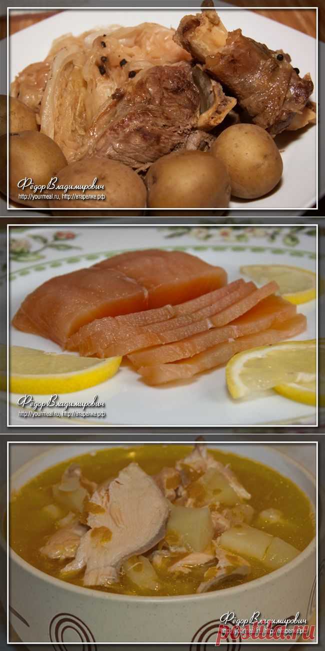 Норвежская кухня | Домашние рецепты