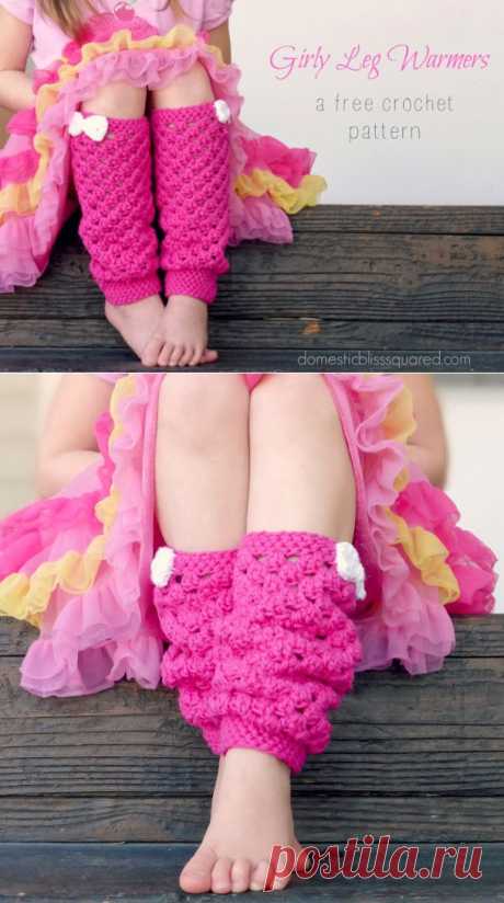 Семейного счастья, возведенный в квадрат: девчушки гетры бесплатный образец вязания крючком, и соответствующий кукла ноги теплые шаблон слишком!