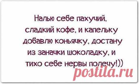 (53) Одноклассники