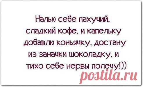 (53) Одноклассники