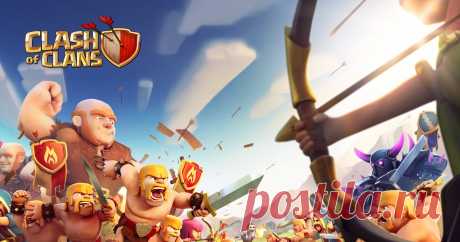 Картинки из «Clash of Clans» (42 ФОТО) ⭐ Забавник