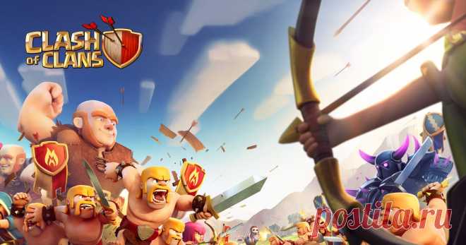 Картинки из «Clash of Clans» (42 ФОТО) ⭐ Забавник