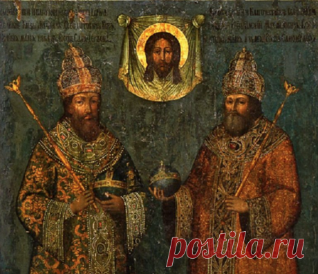 Откуда на Руси появились Романовы
