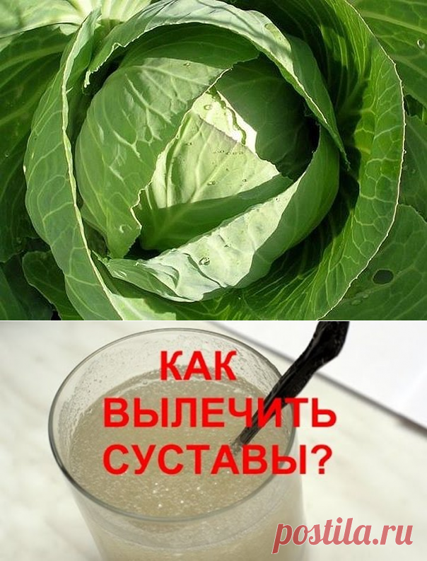 (46) Одноклассники