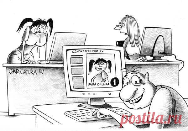 Гороскоп на 29 сентября: переутомленные Тельцы придут в ярость, а Раки начнут новый роман /...