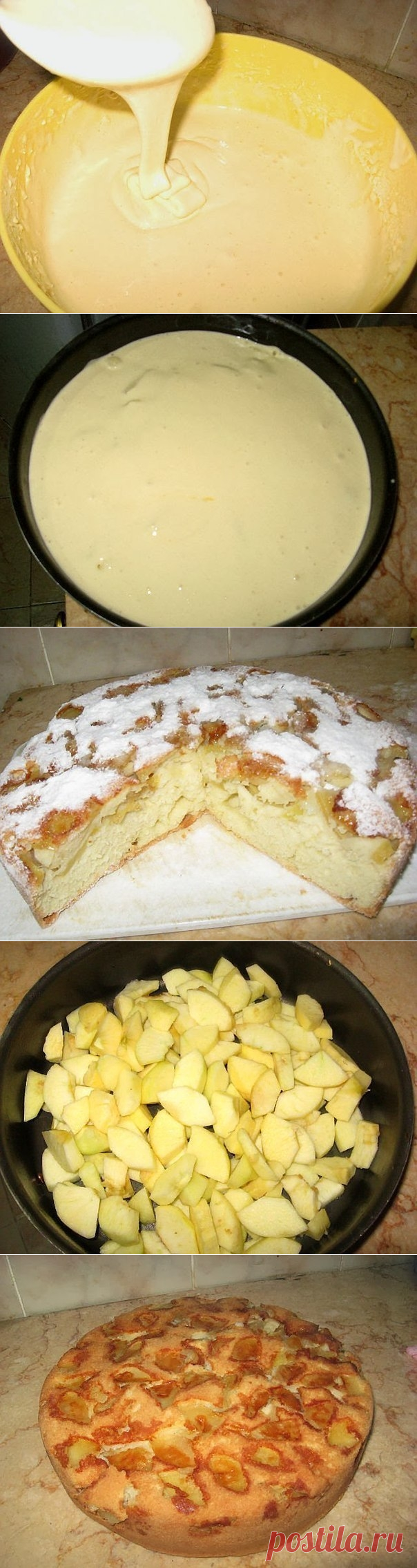 Как приготовить шарлотка  - рецепт, ингредиенты и фотографии