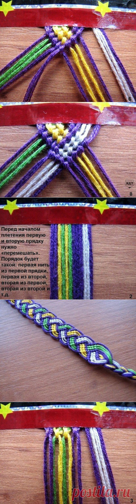 Одноклассники