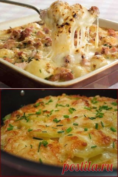 Одноклассники. 10 наивкуснейших блюд из картофеля.