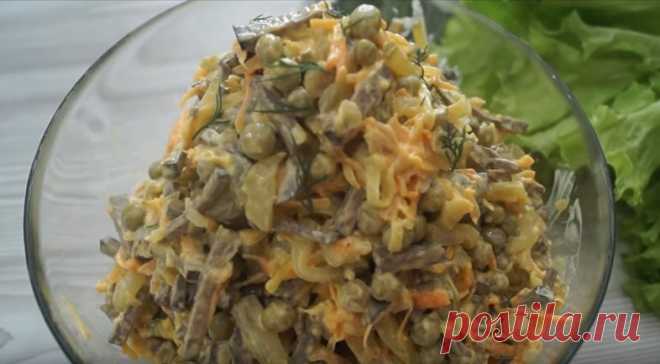 Печеночный салат. Вкуснейший салат из печени! 
Печень в этом салате совсем по-новому проявляет свой вкус и в сочетании с овощами и специями создает невероятное по вкусу блюдо. Попробуйте сделать, вам точно понравится.
ИНГРЕДИЕНТЫ
Печень говяжья –…