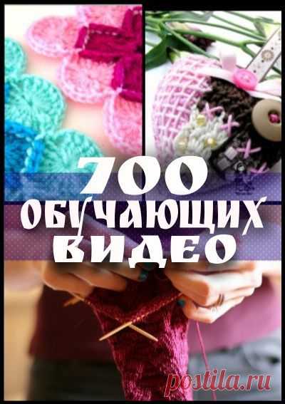 ВЯЗАНИЕ РУКОДЕЛИЕ