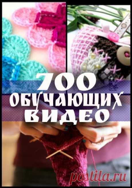 ВЯЗАНИЕ РУКОДЕЛИЕ
