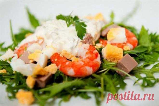 Салат из печени трески - 15 самых вкусных рецептов