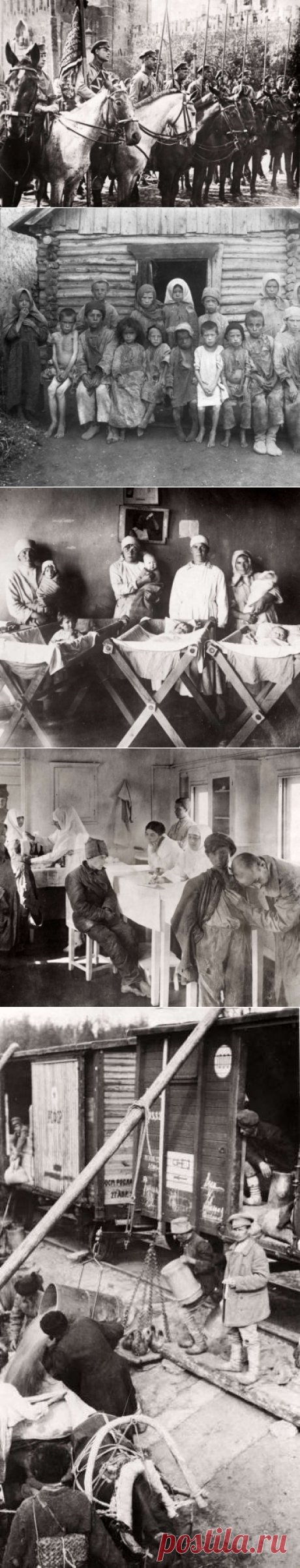 1920-е в СССР: фотографии, которые сделали западные корреспонденты в Стране Советов в страшные годы голода