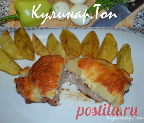 Свинина, запеченная с ананасами ✾ Кулинар.Топ