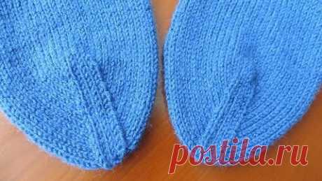 1 непрочитанный чат