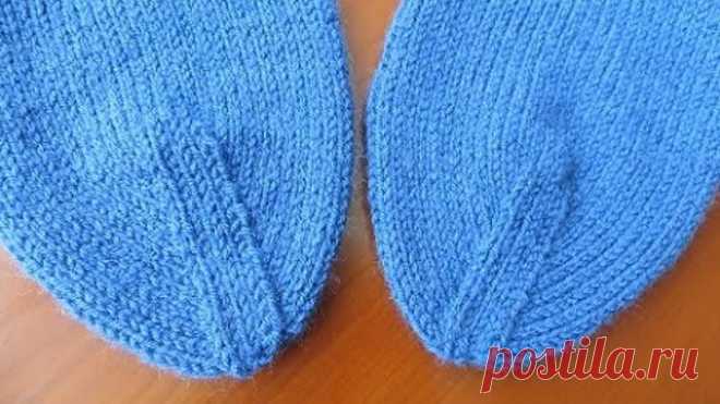 1 непрочитанный чат